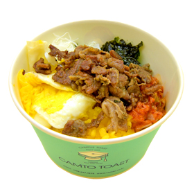 참숯불고기 컵밥